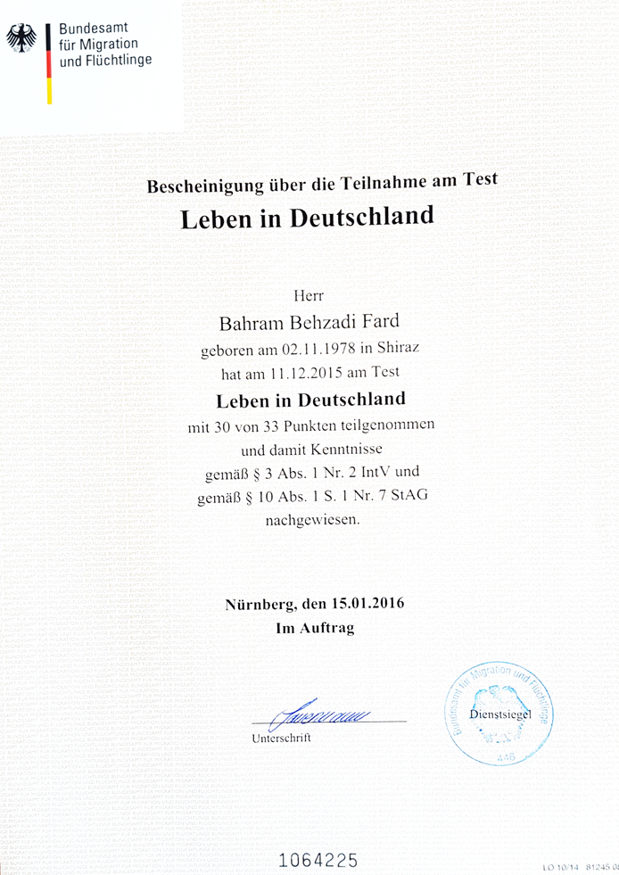 certificate image 16